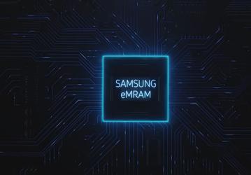 Преемник eFlash готов. Samsung Electronics начинает коммерческую поставку eMRAM