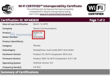 Следующим смартфоном независимого бренда Redmi может оказаться бюджетная модель Redmi S3