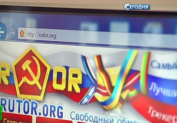 Роскомнадзор продолжает сражаться с Rutor и его «зеркалами»