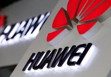 ЦРУ утверждает, что Huawei финансируется спецслужбами Китая