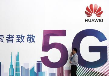 500 млн пользователей 5G через 3 года. Huawei вкладывает в 5G уже более 10 лет и опережает конкурентов на 12 месяцев