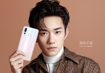 Выпущена более доступная версия смартфона Huawei Nova 4
