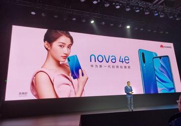 Представлен смартфон Huawei Nova 4e (он же Huawei P30 Lite) на SoC Kirin 710 