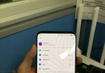 Фото смартфона Meizu 16s подтверждает очень тонкие рамки, «симметричный» дизайн и отсутствие вырезов или отверстий в экране