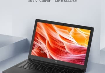 Представлен обновленный ноутбук Xiaomi Mi Notebook 15.6