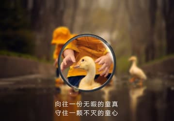 Галерея дня: Huawei продолжает дразнить «суперзумом» во флагманских камерофонах Huawei P30 и P30 Pro