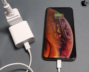Новые iPhone получат 18-ваттную зарядку и кабель с разъемами USB-C и Lightning, а также беспроводную обратную зарядку 