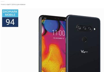 В DxOMark пересмотрели рейтинг LG V40 ThinQ