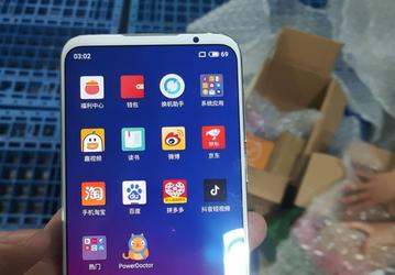 Фото дня: рабочий смартфон Meizu 16S в руках пользователя