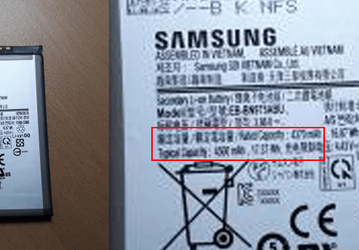 Samsung Galaxy Note 10 Pro получит аккумулятор емкостью 4500 мА·ч