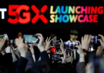 Микросхемы для смартфонов 5G будут заметно дороже микросхем для смартфонов 4G