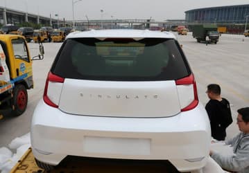 Toyota согласилась продать китайцам технологии электромобиля eQ