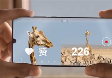 Двойное видео и новый портретный режим. Обновление принесло Huawei P30 Pro новые функции камеры