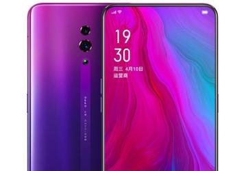 Смартфон Oppo Reno (или всё-таки Reno Lite) позирует на качественных изображениях