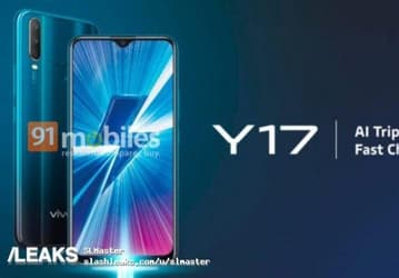Тройная камера и быстрая зарядка. Появилось первое изображение смартфона Vivo Y17 