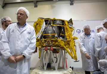 SpaceIL предпримет вторую попытку посадки на Луну