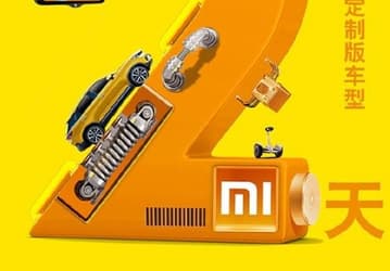 Пришло время заняться автомобилями? Xiaomi вместе с Besturn FAW Group подготовила спецверсию кроссовера Bestune T77
