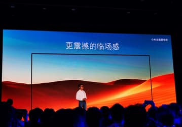 Xiaomi представила новую линейку телевизоров: от $165 за 32-дюймовую модель до $600 за 65-дюймовую