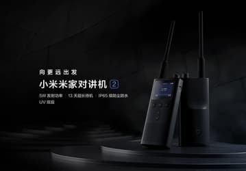 ЖК-дисплей, 15 часов разговоров и защита IP65. Представлена рация Xiaomi Mijia Walkie Talkie 2