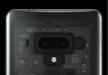 HTC намерена продолжать развивать линейку блокчейн-смартфонов