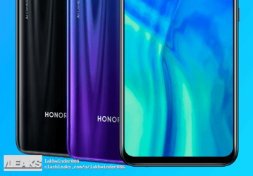 Honor 20 Lite красуется на первых изображениях