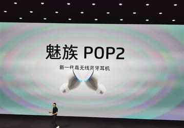 Сильный конкурент AirPods 2: Meizu представила беспроводные наушники POP2 ценой всего $60