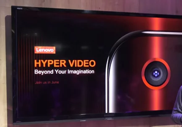 Lenovo Z6 Pro с функцией HyperVision и 100-мегапиксельными снимками представят 23 апреля