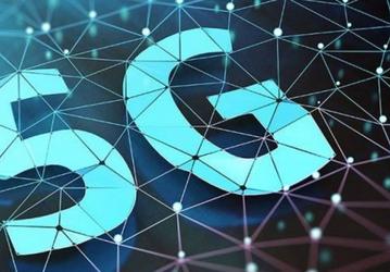 Менее 1%. За весь текущий год в мире будет продано лишь около 5 млн смартфонов с 5G
