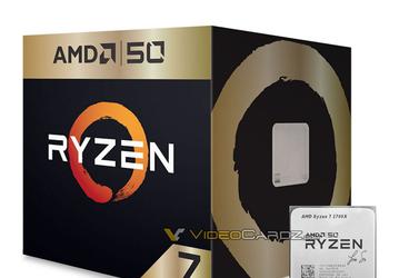 Фото дня: юбилейный процессор Ryzen 7 2700X