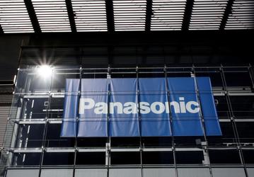 Panasonic может модернизировать завод в Японии, выпускающий аккумуляторы для Tesla