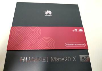 Фото упаковки Huawei Mate 20X 5G