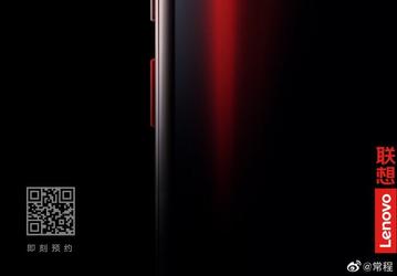 Lenovo Z6 Pro получил четверную камеру вместо ожидаемой одинарной