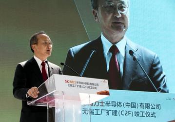 В Китае заработала новая фабрика SK Hynix, выпускающая микросхемы памяти DRAM