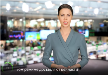 Видео дня: «Сбербанк» показал телеведущую «Елену» с искусственным интеллектом