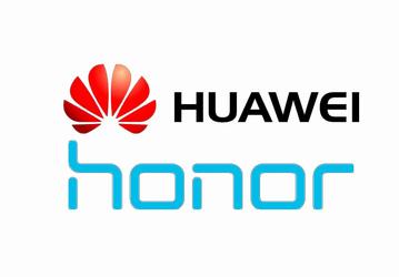 Планы Huawei и Honor: первое и четвертое места на мировом рынке смартфонов и два первых места в Китае 