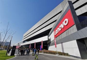 Годовая выручка Lenovo впервые превысила 50 млрд долларов