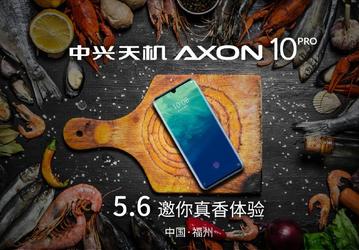 Еще одним с поддержкой 5G стало больше: 6 мая будет выпущен смартфон Axon 10 Pro 5G