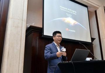 AirEngine — новый бренд Huawei