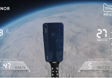 Мороз -61°С не страшен. Huawei испытала смартфон в стратосфере перед запуском в России
