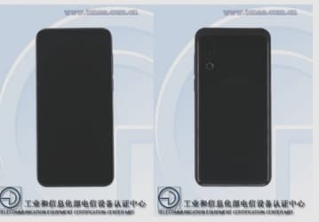 Стали известны все параметры нового флагманского смартфона Meizu