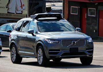 Подразделение Uber ATG получило очередной миллиард долларов инвестиций
