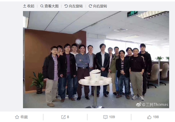 Xiaomi исполнилось 9 лет