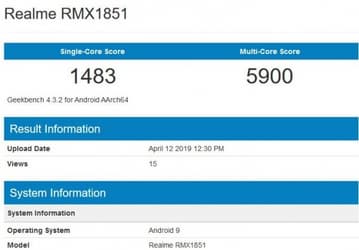 Намного лучше Redmi? Главный соперник Redmi Note 7 Pro получил платформу Snapdragon 710 и позволяет делать снимки разрешением 64 Мп