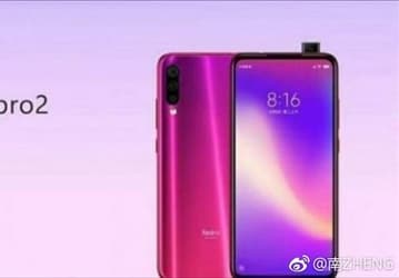 Флагманский смартфон Redmi на платформе Snapdragon 855 получит стандартный разъем для наушников