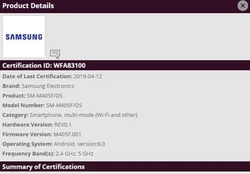 Бюджетный смартфон Samsung Galaxy M40 готовится к выходу