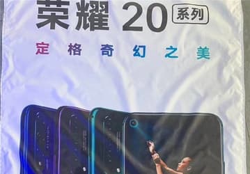 Стало понятно, на чем сэкономили создатели флагманов Honor 20 и Honor 20 Pro