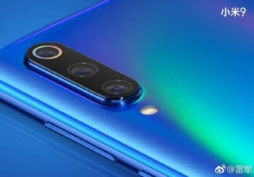 Xiaomi тестирует новую фото-функцию для своих будущих смартфонов