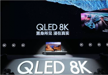 Samsung откладывает выпуск телевизоров QD-OLED