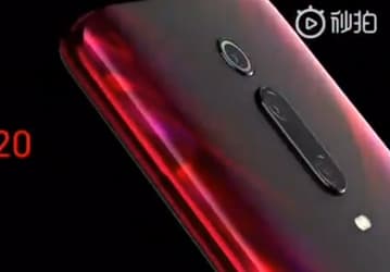 Redmi K20 в зрелищном официальном промо-ролике и на живых фото