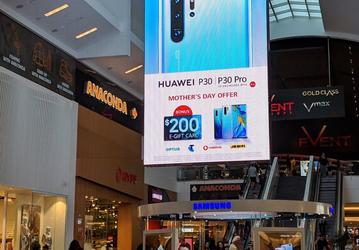 40-этажная реклама Huawei P30 Pro, или Что такое грамотный маркетинг 
